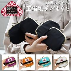 ���� ���܌����z �٘a�� howan �ق�� �� �V���N �e�q���܌� ���܂��� 4.1�� �O��k�� �d�q �j�q ����߂� ���{�� ���f�B�[�X ���j�Z�b�N