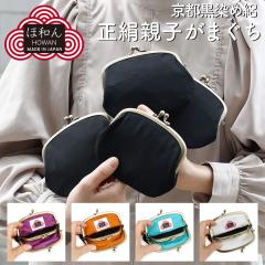 ���� ���܌����z �٘a�� howan �ق�� �� �V���N �e�q���܌� ���܂��� 4.1�� ���s������ �W �d�q �j�q ����߂� ���{�� ���f�B�[�X ���j