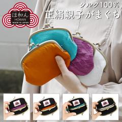 ���� ���܌����z �٘a�� howan �ق�� �� �V���N �e�q���܌� ���܂��� 4.1�� �d�q �j�q ����߂� �O��k�� ���{�� ���f�B�[�X ���j�Z�b�N