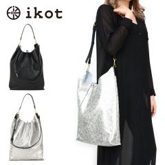 �V�����_�[�o�b�O 2Way�o�b�O ikot ���f�B�[�X B4�T�C�Y�Ή� �C�R�b�g �n���h�o�b�O �΂ߊ|�� ���|�� ���^���b�N���U�[ �����U�[ �N���b