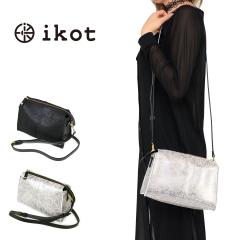 �V�����_�[�o�b�O 2Way�o�b�O ikot ���f�B�[�X ��` �L�}�` �C�R�b�g �N���b�`�o�b�O �΂ߊ|�� ���|�� ���^���b�N���U�[ �����U�[ �N���b