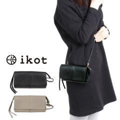 �����z�V�����_�[�o�b�O �����z�|�V�F�b�g �|�[�`�E�H���b�g ���f�B�[�X 2way ikot �C�R�b�g �\�t�g�V�������N���U�[ �{�v TRION �g���C