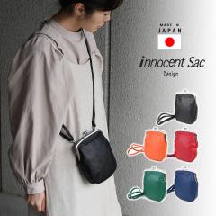 �~�j�V�����_�[�o�b�O �X�}�z�|�[�` �����z�V�����_�[ ���܌� �c�� ������ ���f�B�[�X �P�H���U�[ �V�������N �^���� �{�v  �~�j�o�b�O 