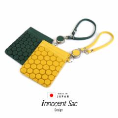 �p�X�P�[�X ������� ���t�� ���[���t �X�g���b�v �P�p�X �X���� ���ʕ� �h�b�g �n�j�J�� �T�b �^���� �s�b�O���U�[ �؊v �{�v �{�v���z 