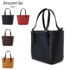 �n���h�o�b�O ���f�B�[�X �P�H���U�[ �X�N�G�A�^ �p�` �I�C�����U�[ �{�v �p�� �R���p�N�g innocent Sac �C�m�Z���g�T�b�N ���{�� ������