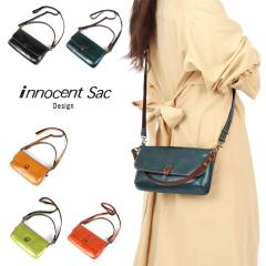 �����z�V�����_�[�o�b�O �����z�|�V�F�b�g �|�[�`�E�H���b�g 3Way�o�b�O �V�����_�[�o�b�O �n���h�o�b�O �N���b�`�o�b�O ���f�B�[�X �R��