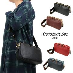 �V�����_�[�o�b�O �|�V�F�b�g 3�w�� 2Way�o�b�O �X�N�G�A innocent Sac �C�m�Z���g�T�b�N ���f�B�[�X �P�H���U�[ �V�������N���U�[ �N��