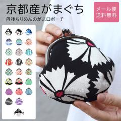 ���܌��|�[�` ���܌����z ���K���� �O�タ��߂� ���{�� �a�� ���n ���f�B�[�X ��F����߂� �������� ���܌� ���z ���܂��� ���� �|�[�`