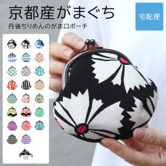 ���܌��|�[�` ���܌����z ���K���� �O�タ��߂� ���{�� �a�� ���n ���f�B�[�X ��F����߂�y��z�֐�p���i�z�������� ���܌� ���z ��