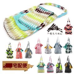 ���уo�b�O �p�� �a���n���h�o�b�O �O�タ��߂� ���{���y��z�֐�p���i�z�肳���o�b�O ��� ���Y ���C�h�C���W���p�� ��F����߂� 