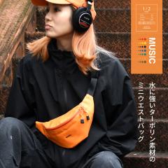 �E�F�X�g�o�b�O �^�[�|���� MUSIC 1/2HALF �E�F�X�g�|�[�` ������ �{�f�B�o�b�O �΂ߊ|�� �΂߂��� ������� �E�G�X�g�o�b�O �E�G�X�g�|