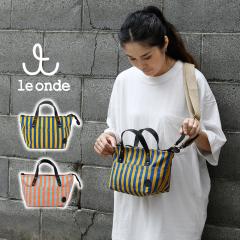 �~�j�g�[�g�o�b�O �~�j�V�����_�[�o�b�O 2way �΂ߊ|�� �X�g���C�v le onde ���I���h �D�� ���f�B�[�X ���{�� 8�����z �f����o�b�O �~�j