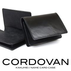 ���h���� �R�[�h�o�� ���{�� �{�v ���U�[ ���f�B�[�X KAKUMEI �J�N���C �z�[�E�B���� �V�F���R�[�h�o�� �R�[�h���@�� �C�^���A�����U�[ 