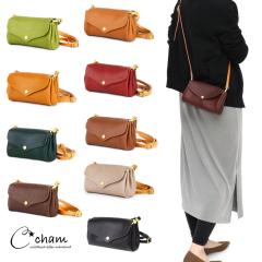 �V�����_�[�o�b�O �����z�|�V�F�b�g �|�[�`�E�H���b�g CHAM �`���� �P�H���U�[ �Ȗ؃��U�[ ���f�B�[�X �L�}�`�~�j�V�����_�[�o�b�O �{�v 