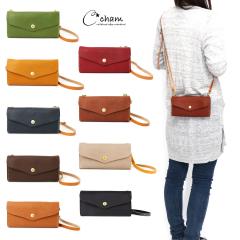 �����z�|�V�F�b�g �|�[�`�E�H���b�g CHAM �`���� �P�H���U�[ �Ȗ؃��U�[ ���f�B�[�X ���� 2Way �N���b�`�o�b�O �~�j�V�����_�[�o�b�O �{