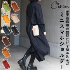 �X�}�z�V�����_�[�o�b�O CHAM �΂ߊ|�� ���|�� �`���� ���f�B�[�X ���{�� �X�}�z�|�V�F�b�g �P�H���U�[ �Ȗ؃��U�[ �X�}�z�|�P�b�g �X�}