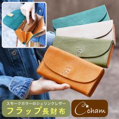 �t���b�v�����z CHAM �`���� �����O�E�H���b�g ���f�B�[�X ���{�� made in japan �P�H���U�[ ��e�� �Ȗ؃��U�[ �X���[�L�[�J���[ �k���v