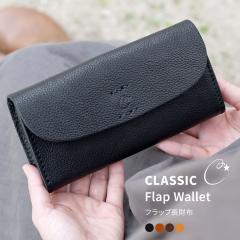 �����z �t���b�v �w�ʃ|�P�b�g CHAM ���{�� �{�v ���z ���f�B�[�X CLASSIC �V�{�v �V�������N���U�[ �k���v �P�H���U�[ ���v �`���� ����