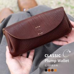 �����z �L�}�` ��e�� CHAM ���{�� �{�v ���z ���f�B�[�X CLASSIC �V�{�v �V�������N���U�[ �k���v �P�H���U�[ ���v �`���� �t���b�v ��