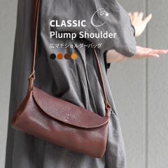 �V�����_�[�o�b�O �L�}�` �����z������ CHAM ���{�� �{�v �o�b�O ���f�B�[�X CLASSIC �V�{�v �V�������N���U�[ �k���v �P�H���U�[ ���v 