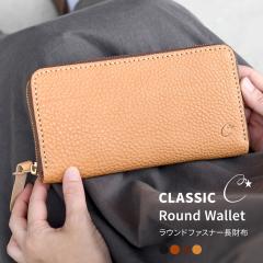 �����z ���E���h�t�@�X�i�[ ��e�� CHAM ���{�� �{�v ���z ���f�B�[�X CLASSIC �V�{�v �V�������N���U�[ �k���v �P�H���U�[ ���v �`���� 