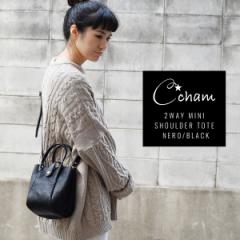 �~�j�g�[�g�o�b�O 2way �~�j�V�����_�[ �u���b�N BLACK ���f�B�[�X ������ �΂ߊ|�� ���|�� CHAM �`���� ���{�� �P�H���U�[ �Ȗ؃��U�[ 