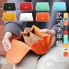 �n�[�t�E�H���b�g �t���b�v�������z �v�����v ���D��܂炸�Ɏ��[ CHAM �`���� �P�H���U�[ ���f�B�[�X �J���t�� �p�X�e�� �k���v �{�v �t