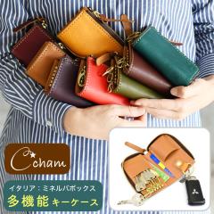 ���@�\�L�[�P�[�X CHAM �`���� �X�}�[�g�L�[���[�� ���f�B�[�X ���{�� made in japan �~�l���o�{�b�N�X �W�b�v�L�[�P�[�X L���t�@�X�i�[