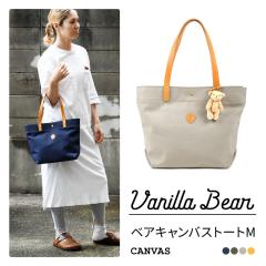 �g�[�g�o�b�O �L�����o�X M ������ ���� �v ���{�� �o�j���x�A ���f�B�[�X A4 �� �g�[�g ���|�� �}�O�l�b�g �g���₷�� ���z ���n ���z�g