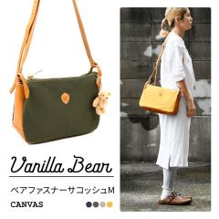 �V�����_�[�o�b�O �L�����o�X M ���{�� �o�j���x�A ���f�B�[�X B5 �V�����_�[ �΂߂����o�b�O �t�@�X�i�[ �g���₷�� ���z ���n Vanilla 