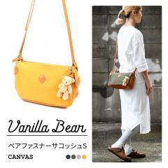 �V�����_�[�o�b�O �~�j�V�����_�[ �L�����o�X S ���{�� �o�j���x�A ���f�B�[�X A5 �V�����_�[ �΂߂����o�b�O �t�@�X�i�[ ���z Vanilla B