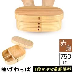 �������� �Ȃ������ �܂������ �ؐ��ٓ��� �Ԑg �X�M �� �ٓ��� �����^ �����` �����^ ���Ԃ��W �킹�W �P�i ��i 750ml �j������ ����