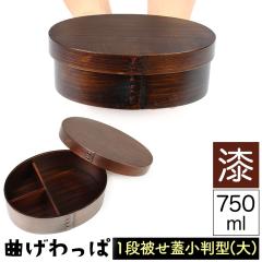 �������� �Ȃ������ �܂������ �ؐ��ٓ��� �� �E���V �X�M �� �ٓ��� �����` �����^ ���Ԃ��W �킹�W �P�i ��i 750ml �j������ ������