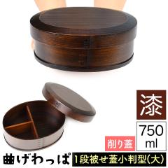 �������� �Ȃ������ �܂������ �ؐ��ٓ��� �� �E���V �X�M �� �ٓ��� ���W �V�^ �����` �����^ ���Ԃ��W �킹�W �P�i ��i 750ml �j