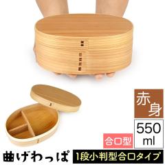 �������� �Ȃ������ �܂������ �ؐ��ٓ��� �Ԑg �X�M �� �ٓ��� �����^ �����` �����^ ���Ԃ��W �킹�W �P�i ��i 550ml �������� �q��