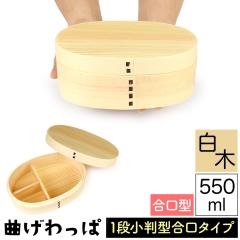 �������� �Ȃ������ �܂������ �ؐ��ٓ��� ���� �X�M �� �ٓ��� �����^ �����` �����^ ���Ԃ��W �킹�W �P�i ��i 550ml �������� �q��