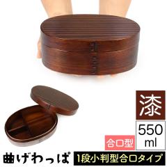 �������� �Ȃ������ �܂������ �ؐ��ٓ��� �� �E���V �X�M �� �ٓ��� �����^ �����` �����^ ���Ԃ��W �킹�W �P�i ��i 550ml ��������