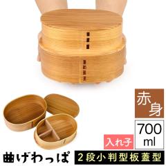 �������� �Ȃ������ �܂������ �ؐ��ٓ��� �Ԑg �X�M �� �ٓ��� �W�^ ����q�^ �����` �����^ ���Ԃ��W �킹�W �Q�i ��i 700ml �j��