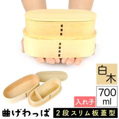 �������� �Ȃ������ �܂������ �ؐ��ٓ��� ���� �X�M �� �ٓ��� �W�^ ����q�^ �X���� �����^ ���Ԃ��W �킹�W �Q�i ��i 700ml �j��