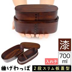 �������� �Ȃ������ �܂������ �ؐ��ٓ��� �� �E���V �X�M �� �ٓ��� �W�^ ����q�^ �X���� �����^ ���Ԃ��W �킹�W �Q�i ��i 700ml