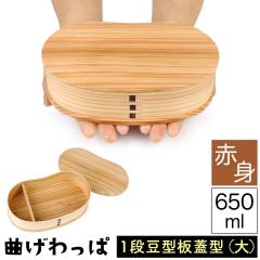 �������� �Ȃ������ �܂������ �ؐ��ٓ��� �Ԑg �X�M �� �ٓ��� �W�^ ���^ �}���^ ��i �P�i 650ml �j������ �������� �q������ ���Z