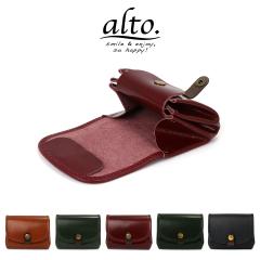 alto �A���g ��܂���z 2�܂���z �n�[�t�E�H���b�g �~�j���z �~�j�E�H���b�g �t���b�v �W���o�� ���{�� �^���j���₵ �P�H���U�[ 