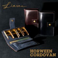 �z�[�E�B���V�F���R�[�h�o�� �R�C���E�H���b�g2 �R�C���N���b�v�t�����@�\�R�C���P�[�X �~�j���z �ɏ����z ���K���� Litsta ���e�B�X�^