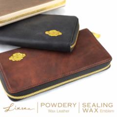 �����z ���E���h�t�@�X�i�[ LITSTA ���{�� �{�v ���z ���U�[ �v EXCELLA �^�J ���v �k���v �{�v���z ���f�B�[�X ���e�B�X�^ YKK �t�@�X�i