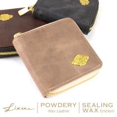 ��܂���z ���E���h�t�@�X�i�[ box�^���K���� LITSTA ���{�� �{�v ���z ���U�[ �v EXCELLA �^�J ���v �k���v �{�v���z ���e�B�X�^ ��