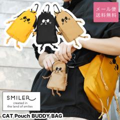 �J���r�i�t���t�@�X�i�[�~�j�|�[�` �l�R�^ �L�� �l�R�� SMILER �X�}�C���[ ���K���� �R�C���P�[�X �L�[�P�[�X CAT Pouch BUDDY BAG �t�@