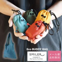 �G�R�o�b�O �J���r�i�t�� B4�T�C�Y�Ή� ���J�� �V���b�s���O�o�b�O �y�� �y�� �������H SMILER �X�}�C���[ Eco BUDDY BAG �`���[���^�C