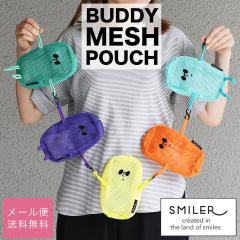 SMILER �X�}�C���[ MESH BADDY BAG ���b�V���o�f�B�o�b�O �|�[�` �~�j�|�[�` ���b�V���f�� �J���t�� ���g�������� �o�f�B���� �J���r�i�t