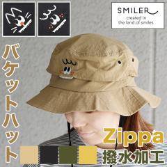 SMILER �X�}�C���[ ZIPPA Bucket Hat �W�b�p �W�b�� �o�P�b�g�n�b�g �A�E�g�h�A�n�b�g �u�[�j�[�n�b�g �A�h�x���`���[�n�b�g ���b�V����