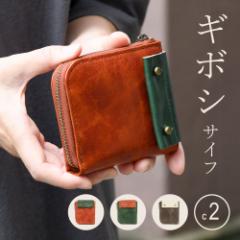 �~�j���z L���t�@�X�i�[ �M�{�V���z c2 ���{�� ���f�B�[�X �{�v ���z ���b�N�X���U�[ ���v ��܂���z �V�[�c�[ YKK L�t�@�X L���̃V��